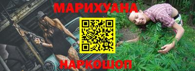 PSILOCYBIN Славгород
