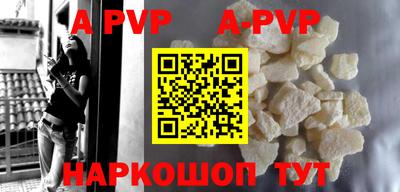 PSILOCYBIN Славгород