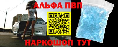 PSILOCYBIN Славгород