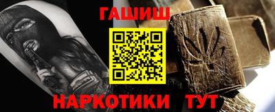 PSILOCYBIN Славгород