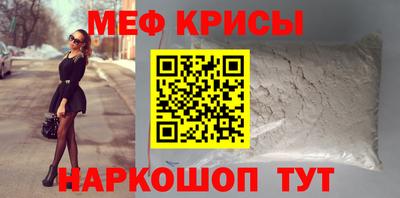 PSILOCYBIN Славгород