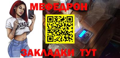 PSILOCYBIN Славгород